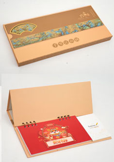 精致中号记事周历