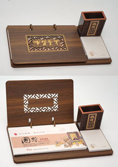 中号经典记事周历