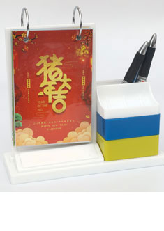 精品塑胶台历
