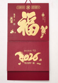 大四开金雕宝石花吊牌